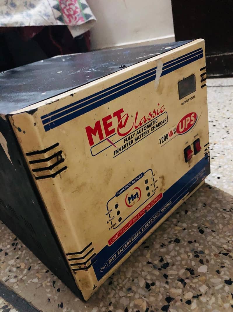 Ups fully automatic 2