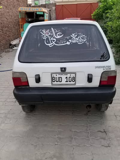 Suzuki Mehran VX 1994