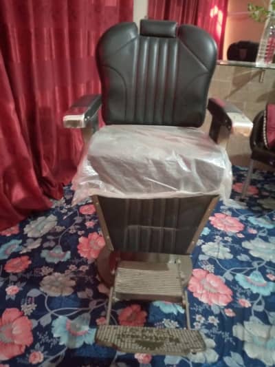 Beauty Parlor Chair