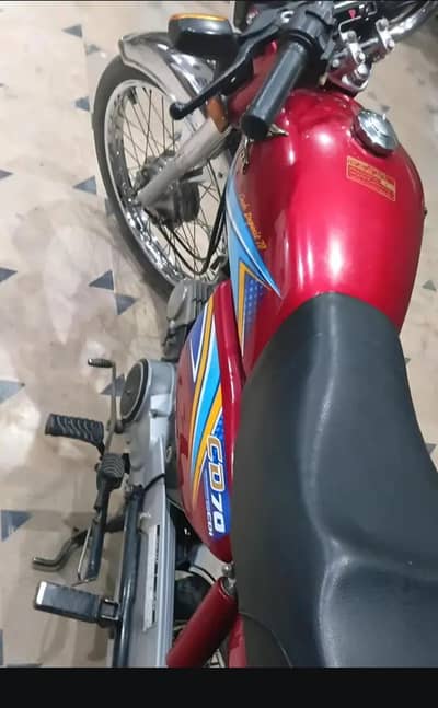 Honda 70 19 model