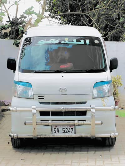 hijet 17/24 0310 2785639 03428148342