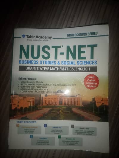 nust Net Business studies and social sciences key book
