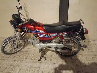 united us70 (2024 model) for urgent sale
