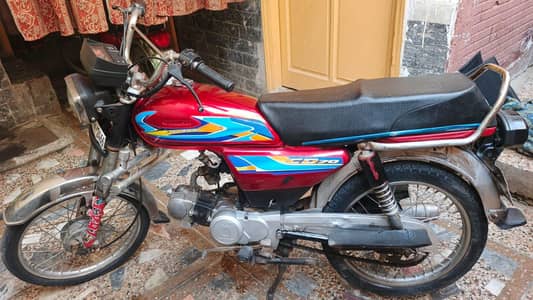 Treet 70 2018