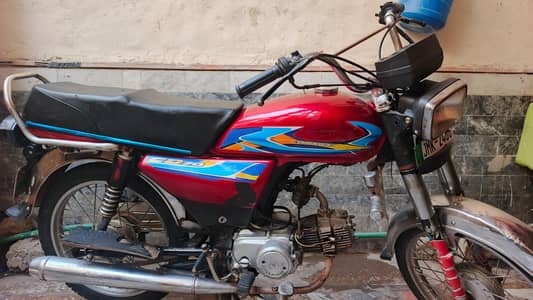 Treet 70 2018
