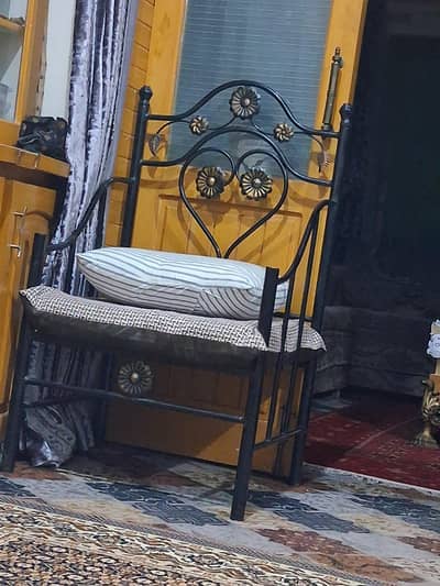 sofa chair