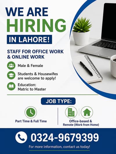 Office & Online Work Staff Required. Career Opportunity in Lahore