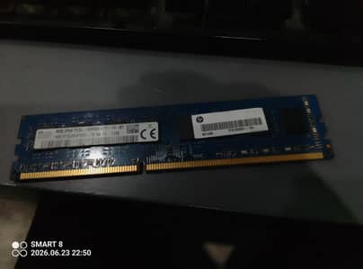 8 gb ddr3 single slot ram 1600 mhz for sale