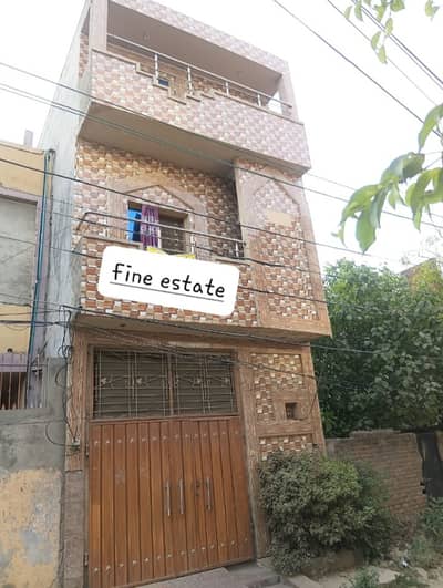 3.5 Marla Double Storey House For Sale