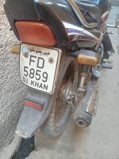 Golden Number 5859