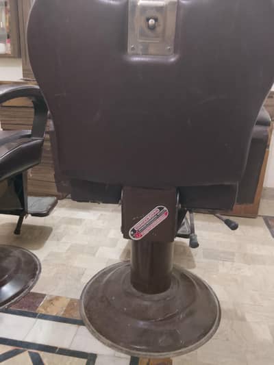Polour chair