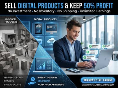Looking for Resellers – Sell Digital Products & Keep 50% Profit