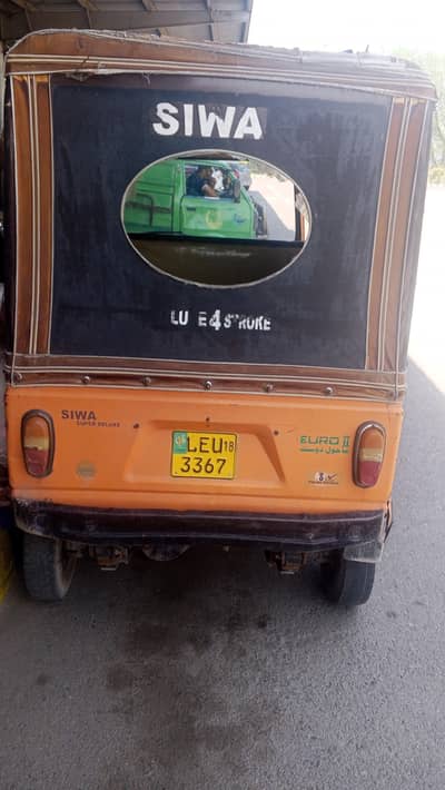 Siwa auto for sale