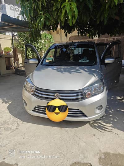 Suzuki Cultus VXL 2022