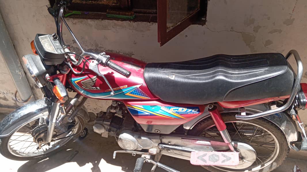 Honda Cd70 1