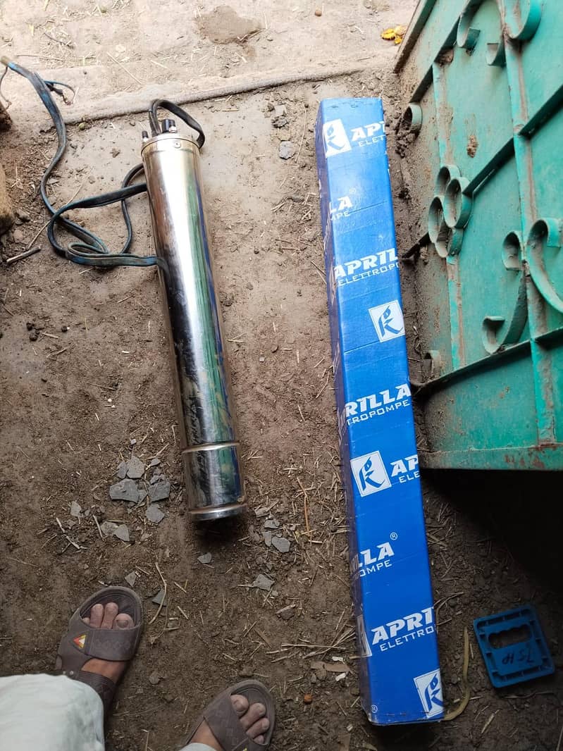 submersible pump 0