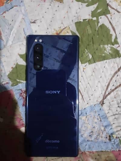 Sony Xperia 5 Gaming Beast