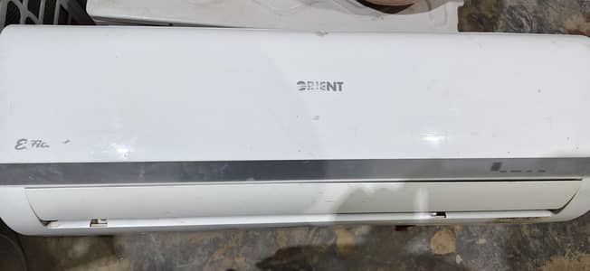 Orient 1 Ton For Sell Inner leaked hai