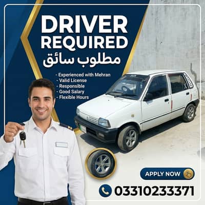Driver requied for Indrive and yango Mehran Car