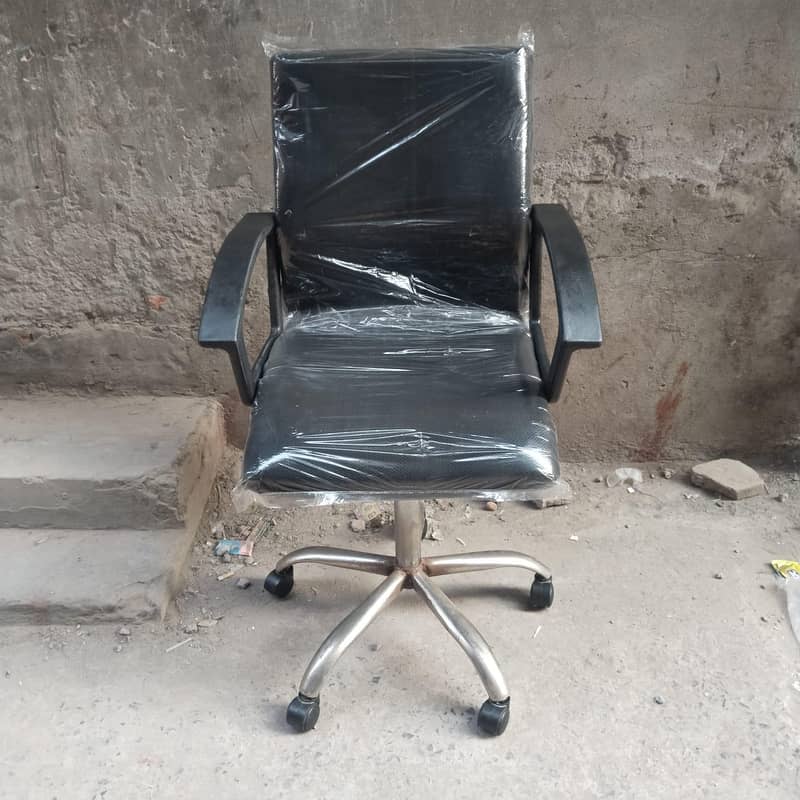 computer chair 0
