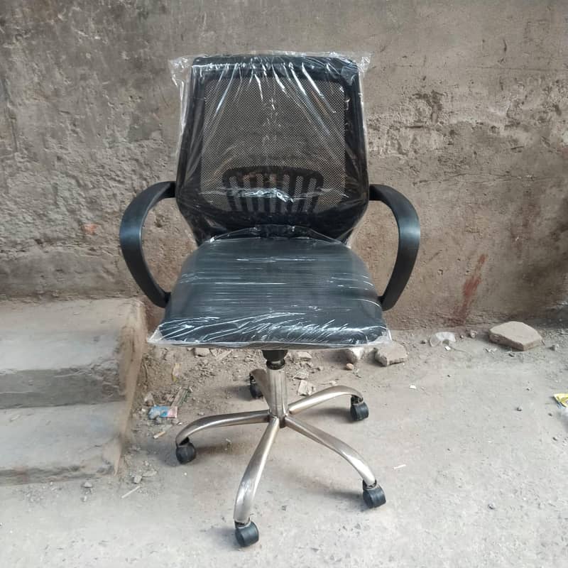 computer chair 2