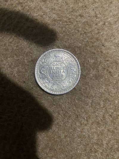 Silver coin 1 rupee
