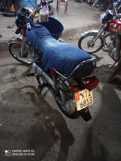 ZERO METER ROAD PRINCE 70