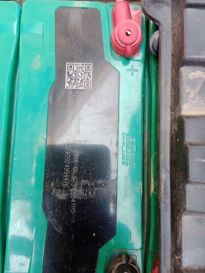 battery 32A 12V