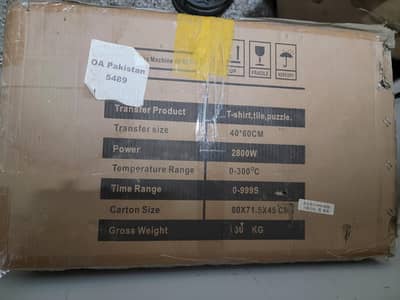 Heat Press Machine 16x24. Barely Used.