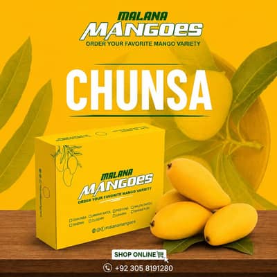 Fresh Multani Chaunsa Mangoes | Premium Quality