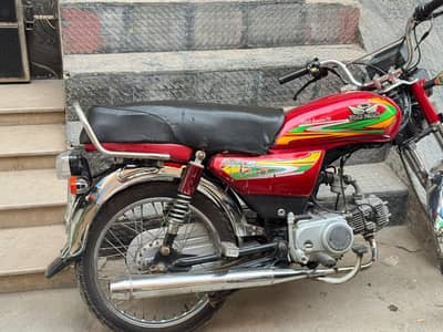 Road Prince Passion 70 2021 Engine Pack All Work Done Recently
