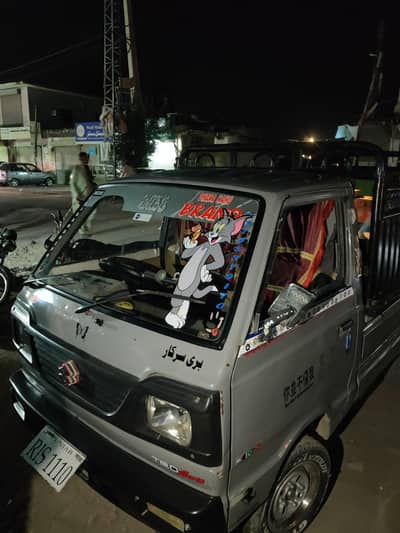 Suzuki Ravi 2010