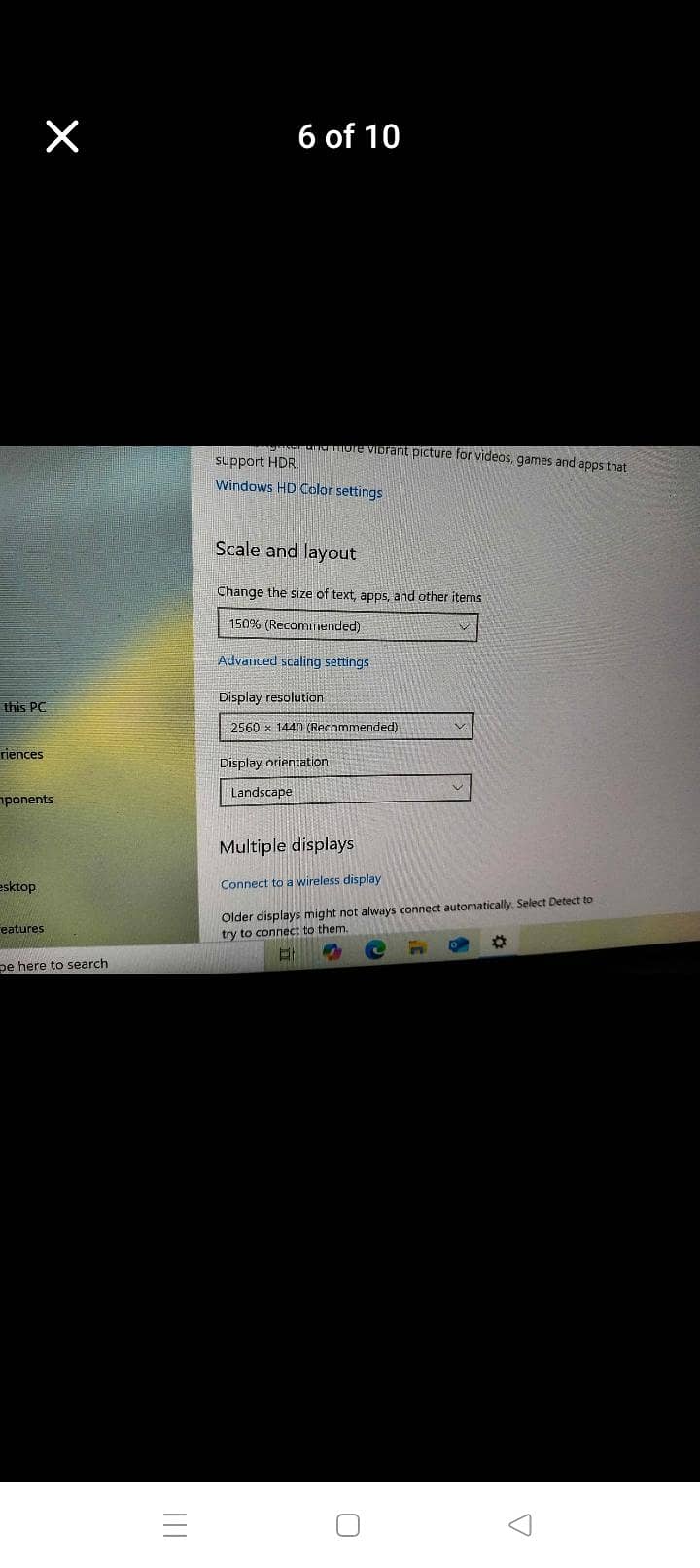 HP OMEN 1
