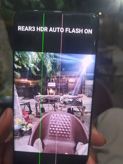 Samsung Mobile S20 Plus