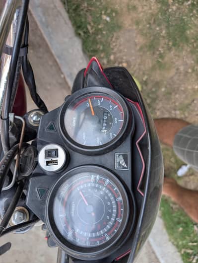 honda cd70 dream