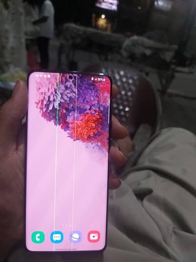 Samsung Mobile S20 Plus
