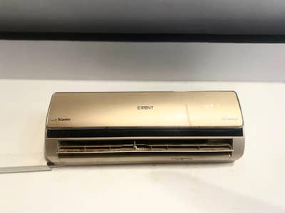 ORIENT DC INVERTER 1 TON ( 0302-5552720 )