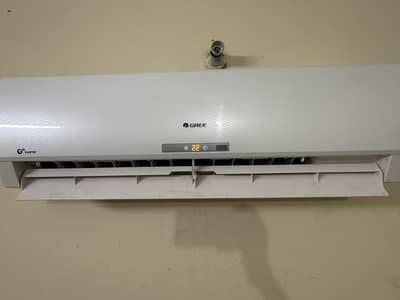 Gree ac inverter