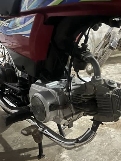 Honda CD 70