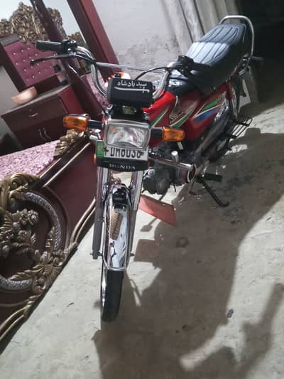 Honda cd70
