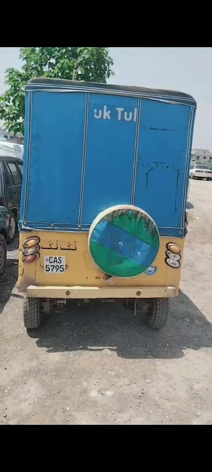 بیچنا ہے یا پھر کرائے پر دینا ہے 4