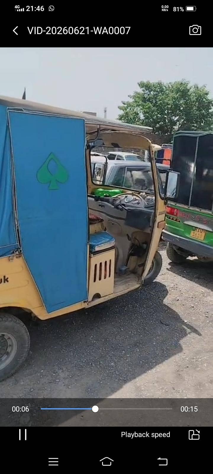بیچنا ہے یا پھر کرائے پر دینا ہے 5