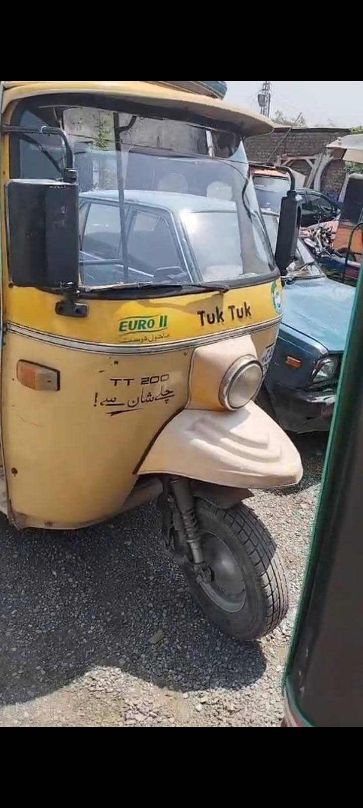 بیچنا ہے یا پھر کرائے پر دینا ہے 8