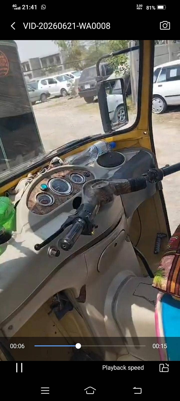 بیچنا ہے یا پھر کرائے پر دینا ہے 9