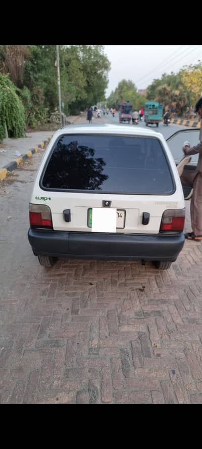 Suzuki Mehran VXR 2014