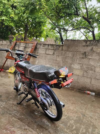 Safari bike