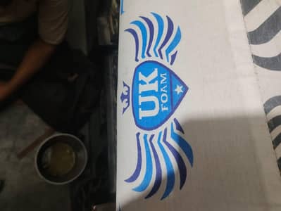 uk foam 8 inch