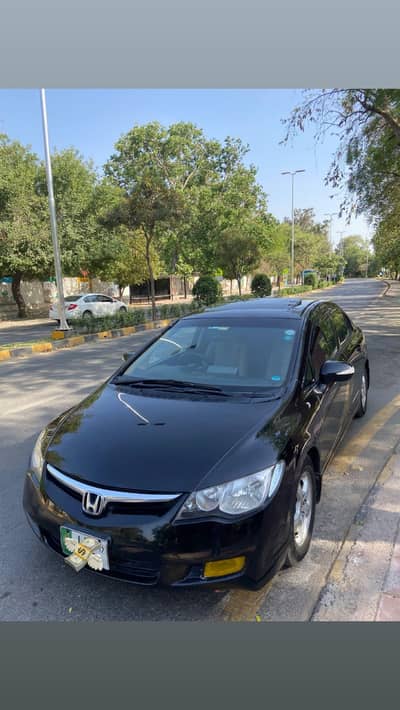 Honda Civic VTi Oriel Prosmatec 2012
