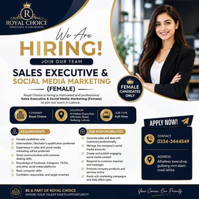 Sales & Social Media Executive Required | Female Jobs | Lahore