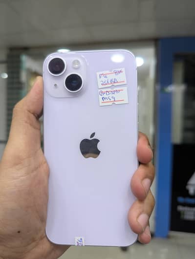 Apple iPhone 14
